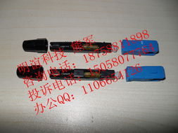 寧波廠家直銷 sc光纖快速連接器 sc光纖快速連接頭高清圖片 高清大圖